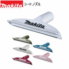 [}L^ KX]  V[gmY A-67022 A-67038 A-67044 A-67050 A-67066 A-72506 makita [d |@ [ A^b`g Iv