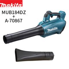 [�}�L�^ ���K�X] �[�d�� �u���� MUB184DZ �t���b�g�m�Y�� A-70867 �Z�b�g 18V �y�o�b�e���E�[�d�� �ʔ��zmakita �����@ �y�� �ƒ�p �Ɩ�