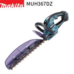 充電式伸縮ポールヘッジトリマ SPH-1820K 工進 [電動工具 剪定 せん定