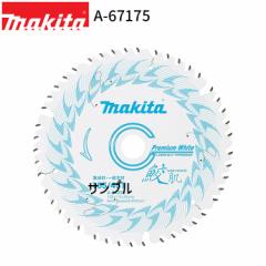 [}L^ KX] Lv~AzCg`bv\[ A-67175 }mRp `bv\[ `bv\[ makita  Ki i