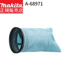 [�}�L�^ ���K�X] ���@�\�t�B���^EX A-68971 �J�v�Z�����N���[�i�p makita �[�d�� �N���[�i�[ �|���@ ���� �p�[�c ���i ���K�i �J��Ԃ��g