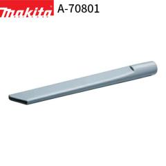 �}�L�^ �����O�T�b�V�m�Y�� A-70801 makita �[�d�� �w���N���[�i ��[ �A�^�b�`�����g �I�v�V���� �p�[�c �m�Y��