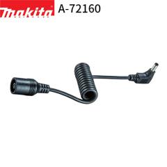 [�}�L�^ ���K�X] �P�[�u�����j�b�gB A-72160