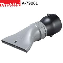 �}�L�^ ����΂��m�Y���Z�b�g�i A-79061 MUB184D�p makita �[�d�� �u���� ��[ �A�^�b�`�����g �I�v�V���� �p�[�c ��� ���H ��� ������