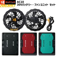 WX01JR willcom 日本無線 PHS JRC ホワイト 白ロム(中古品)の通販はau