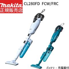 [�}�L�^ ���K�X 1�N�ۏ�] �|���@ �[�d�� �N���[�i�[ CL280FDFCW CL280FDRFC 18V �y�o�b�e���E �[�d��t���z �T�C�N�����A�^�b�`�����g�t 