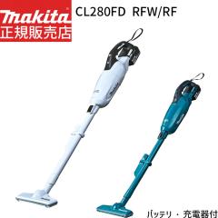 [�}�L�^ ���K�X 1�N�ۏ�] �|���@ �[�d�� �N���[�i�[ CL280FDFCW CL280FDRFC 18V �y�o�b�e���E �[�d��t���z �J�v�Z���� makita �[�d���N