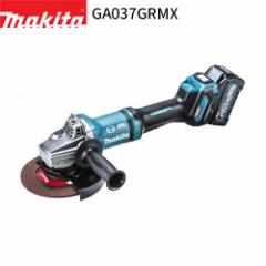 [}L^ KX] [d fBXNOC_ GA037GZ 40Vmax 180mm yobeE[dEP[X ʔz makita DIY [d R[hX o