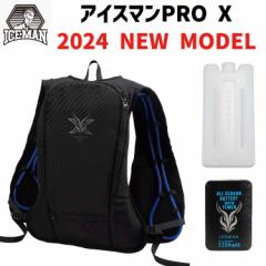 [Ki [] ACX} PRO X 2024 f ICMPX-BLV-SET }V R^ 5200mAh obe[ ACX}xXg ŐV ACX}PR