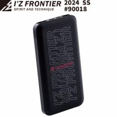 [o] IZ FRONTIER 2024 SS V ACYteBA V^oCobe[ #90018 10,000mAh y`FfoCXp   M