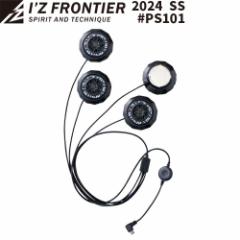 IZ FRONTIER 2024 SS V ACYteBA 4 py`FfoCXE ^Cv4 #PS101   M ΍ y`F y`Fx