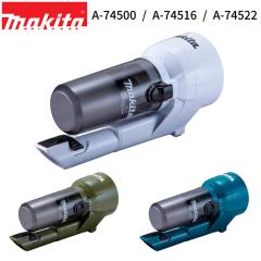 [�}�L�^ ���K�X] �T�C�N�������j�b�g A-74500 A-74516 A-74522 makita �[�d�� �R�[�h���X �|���@ �J�v�Z���� �N���[�i�[ �p �����i �p�[