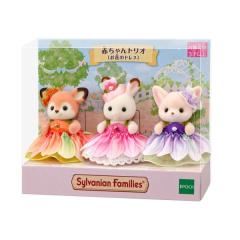 リラックマストア限定】福岡スーベニア ぶらさげぬいぐるみ
