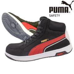 プーマ 安全靴 FRONTCOURT LOW 2025 新作 25.0~28.0cm PUMA フロント