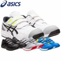 旭電業【STF-15MTS-S】中間ダクト用ファン STF-15MTS型 2室用 ABS樹脂