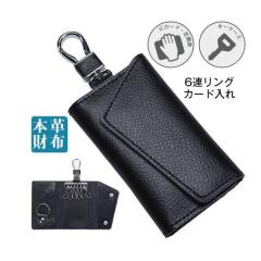 Ԏo L[P[X U[ L[z_[ X}[gL[ {v fB[X Y  J[hL[ 6AO J[h  