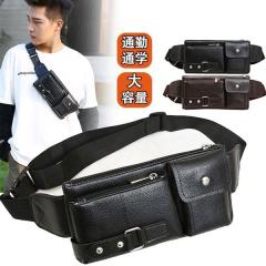 �������� �Ԏ��o�� �{�f�B�o�b�O �V�����_�[�o�b�O �����Y ��e�� �΂߂��� �o�b�O �v ���U�[ ���|�� ������� �{�f�B�[�o�b�O �E�G�X�g