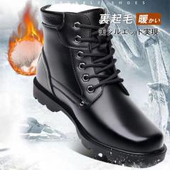 V[gu[c ҂ݏグ Yu[c N vC [XAbv rWlX JWA V[Y H~ nCJbgu[c JWA 