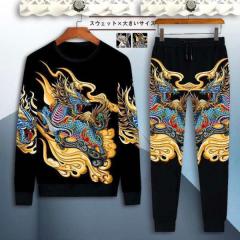 �W���[�W �����Y �Z�b�g�A�b�v ��D�] ������� ���� �����p�[�J�[ �g���� ���������� �W���K�[�p���c ���s �n���T�� �X�E�F�b�g �t�H�~ 