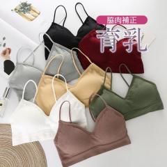 iCgu uW[ mC[ 2Zbg V[X 錓p hȂ e␳  ugbv X|[cu   V