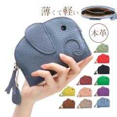 �����܂Œl���� �R�C���P�[�X �� ���K���� ���z ���f�B�[�X ���킢�� �{�v �]�E �R���p�N�g �L�[�����O ��v �A�j�}�� �J�W���A�� ������