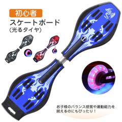 DUSTERS ダスターズ ロングボード クルーザー コンプリート OCEAN