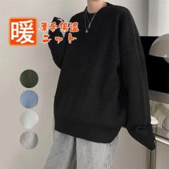 jbgZ[^[ Y g  N[lbN gbvX AE^[  h΍ JWA x[VbN ۉ vI[o[ 