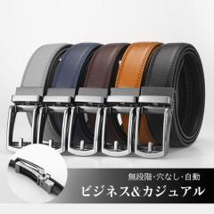 xg Y Ȃ I[gbN rWlX 120cm  RtH[g iK  X[c tH[} U[ am ̓ hV̓