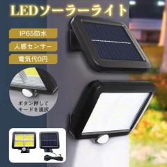  \[[Cg ZT[Cg O led h l  [d 邢 K[fCg Ǌ| hƓ  Ɩ 