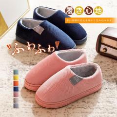 �X���b�p �ᔽ�� ������� ���[���V���[�Y �􂦂� �V���v�� ���� �������� �{�A �������� �g���� �����Y ���f�B�[�X �k���� �~�p