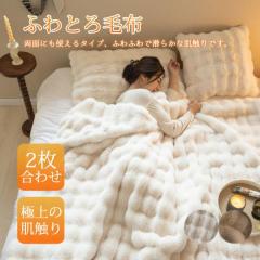 y2200~OFFz ѕz g uPbg ӂӂ VO 2킹 }CNt@Co[ y zM  Ђ|