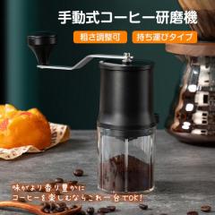  R[q[~ 蓮 AEghA ҂ Lv e  P  y RpNg ȗ͐ ^у^Cv ~~LT[ 