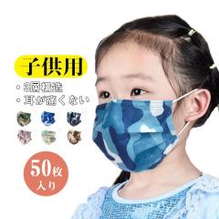 }XN qp 50  sDz v[c}XN 3w\ ĝ ʊw LbY lC lClC   lC΍