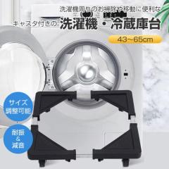 TOTO 洗面所暖房機【TYR330S】(AC100V) ワイヤードリモコン(有線)付き