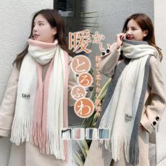 }t[ fB[X oCJ[  唻Xg[ g Xg[  킢 傫 {[Ղ H~t ʋ ʊw v