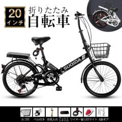 キャプテンスタッグ モンテ AL-FDB161 マットレッド 16型 シングルギア