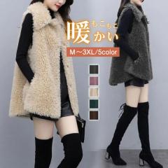 �y2��200�~OFF�z�t�@�[�x�X�g ���f�B�[�X �H �~ �t�F�C�N�t�@�[ �����O �W���x�X�g �{�A�x�X�g �є�R�[�g �h�� �u���]�� �ӂ�ӂ� �g