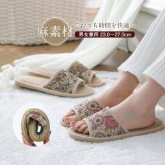 Xbp [V[Y fB[X Y jp T_ f Ȃ qp p p t   x_  