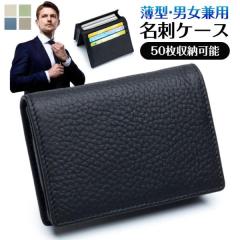 �y2��200�~OFF�z�������� ���h���� ���h�P�[�X �������� �����Y ���f�B�[�X �j�����p �v ���^ �J�[�h�P�[�X �X���� �V���v�� �r�W�l�X 