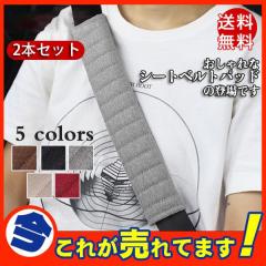  V[gxgJo[ NbV pbh 2{Zbg ʋC ی V_[pbh  J[pi JX^   ӂӂ 