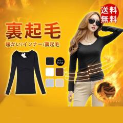 �������� �J�b�g�\�[ ���f�B�[�X �g�b�v�X ���� �ێ�V���c �H �~ ���N�� �I�t�B�X ���n �C���i�[ �H�~ �~�� �g�� �ۉ� �h�� �ۉ��� �g��