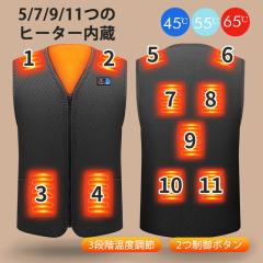 MADE by HEALTH メイドバイヘルス 日本製 MERROW VEST 民族刺繍 リメイクミリタリー中綿ベスト M オリーブ メローベスト ARMY 解体 再構築 ダウンベスト アウター【中古】【MADE by HEALTH】 230523zutun_55.jpg
