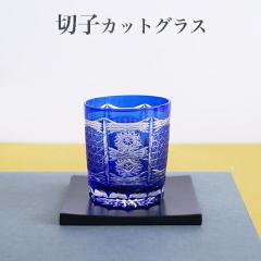 ���؎q�O���X�Ɨ��x ���X�M �Z�b�g�@�y�؎q�̐F�����I�т��������z �؎q�̐F�Ɩ��X�M�̐F���R�[�f�B�l�[�g�����y���݉����� ����߂� 305