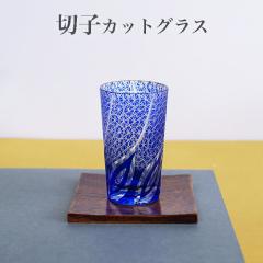 ���؎q�O���X�Ɨ��x ���X�M �Z�b�g�@�y�؎q�̐F�����I�т��������z �؎q�̐F�Ɩ��X�M�̐F���R�[�f�B�l�[�g�����y���݉����� ���났 651