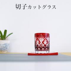 ���؎q�O���X�Ɨ��x ���X�M �Z�b�g�@�y�؎q�̐F�����I�т��������z �؎q�̐F�Ɩ��X�M�̐F���R�[�f�B�l�[�g�����y���݉����� ���r�[�F�킹