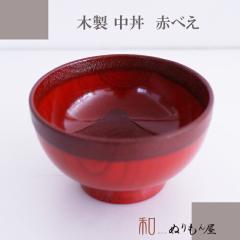 �� 15cm�����ԃx�G�@�ؐ��`�o ���o ���X�`�o �ǂ�Ԃ� �X�[�v�ɂ��g�p �T�C�Y�@��15x8.8cm 