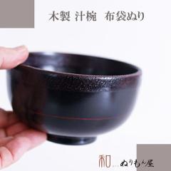 �� �`�o E6AK�@�ؐ� �`�o ���o ���X�`�o �X�[�v �ɂ��g�p �T�C�Y�@��12x6.8cm 