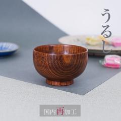 �ؐ��@�� �`�o�@�y���邵�Q�x�h��z�y�������ĉ��H�z �q���o �ی^ ���o�@�X�[�v�o�@���{�Y�d�� �����������ڂ̂��o