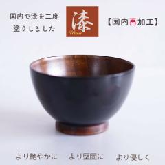 �ؐ��@�� �`�o�@�y���邵�Q�x�h��z�y�������ĉ��H�z ���܂� AK ���o�@�X�[�v�o�@���{�Y�d��  