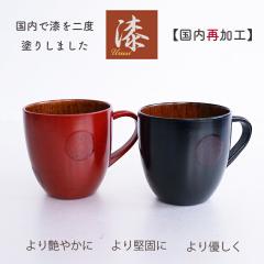 �ؐ��@�� �J�b�v�@�y���邵�Q�x�h��z�y�����ĉ��H�z C�}�O ���� �� �}�O�@�X�[�v�o�@���{�Y�d��  